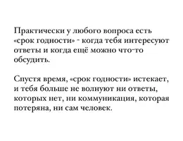 Screenshot_20240206_170904_Instagram.webp