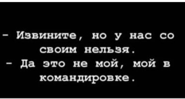 Screenshot_20240206_171400_Instagram.webp