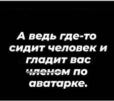 Screenshot_20240206_171723_Instagram.webp