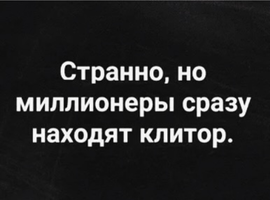 Screenshot_20240207_081957_Instagram.webp