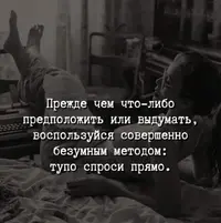 FB_IMG_1707331047367.webp