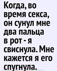 Снимок экрана 2024-02-08 в 09.58.13.webp