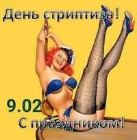 2ef6464bd58af67f71a07bcdfeced199.webp