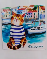 клава.webp