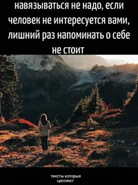 imgonline-com-ua-Resize-i6GhNVgbyxR.webp