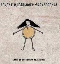 B3EE38C0-12DE-459C-AC14-F5578676310C.webp