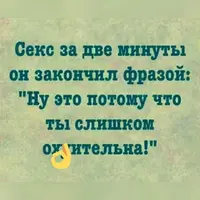 1572082644_13590110.webp
