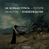 imgonline-com-ua-Resize-4yqVr8K0m9gr5S3I.webp