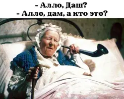 1200-мр-1.webp