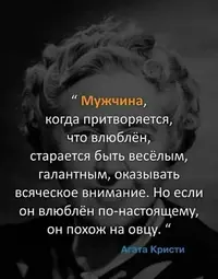 fS_WbBhansk.webp