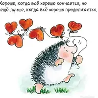 imgonline-com-ua-Resize-yKeKIj0a8ksPJA.webp