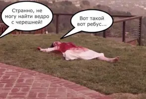 1200-рбс.webp