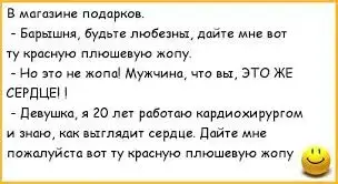 Без названия.webp