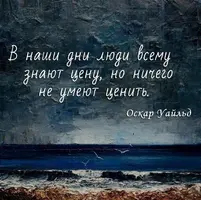 1200-цтт.webp