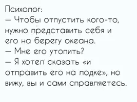 1200-юмр-11.webp