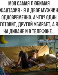 1200-нстрн.webp