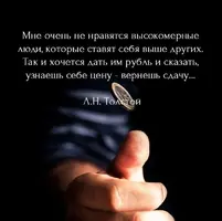 WQDdXbutkQM.webp