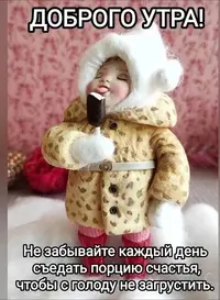 1200-утр.webp