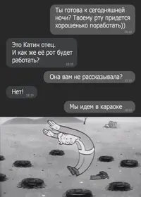 1200-юмр-147.webp