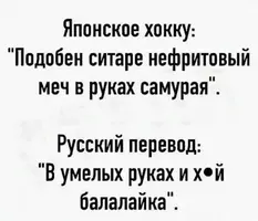 1200-хкк.webp