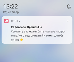 оооо.webp