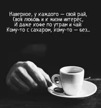 IMxHeUopUIs.webp