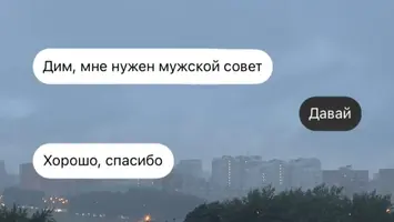 Screenshot_20240223_144408_Instagram.webp