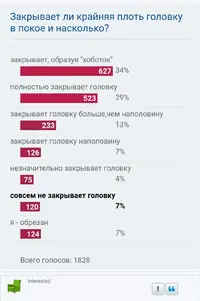 Screenshot_2024-02-25-12-48-54-694_com.mi.globalbrowser_crop_48.webp