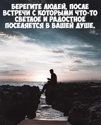 imgonline-com-ua-Resize-G1EQ37TafiTQ.webp