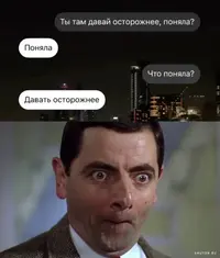 1200-прпск.webp