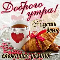 imgonline-com-ua-Resize-Ew9V4bDMHzm.webp