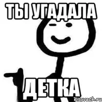 mem_53456790_orig_.webp