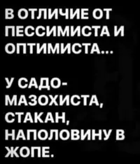 Screenshot_20240226_190605_Instagram.webp