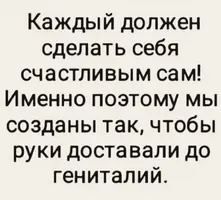 Screenshot_20240226_190626_Instagram.webp