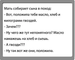 a570.webp