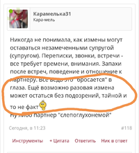 Screenshot_20240227_152848.webp
