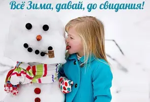 34AD1C43-8FD0-4168-916C-B86F0465D37F.webp