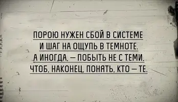 i (2).webp