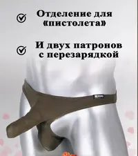 1200-трс.webp
