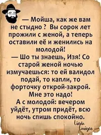 IMG_20240304_080730_237.webp