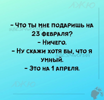 Screenshot_20240304_214648.webp
