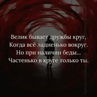 imgonline-com-ua-Resize-LFh7OnJPyG.webp