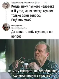1200-38.webp
