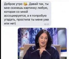1200-прпс.webp