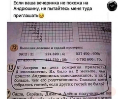 1708867492261240043.webp