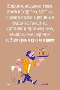 20240308-WA0002.webp 20240308-WA0002.webp