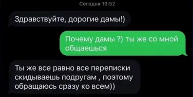 1708816164147842215.webp