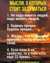 Snapinsta.app_430873531_1528202027723020_2447905923243369977_n_1080.webp