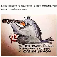 imgonline-com-ua-Resize-2qdafDpKh0.webp