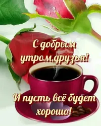 imgonline-com-ua-Resize-4LowRNnE9KisB.webp